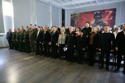 ������������� �����������, ������������ �� ��� �������� ������ ������ �� ������� ������ �� ���������, ������ � ��������