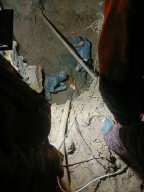 ����������� ��� �� "��������������� ���" ���������� ������ ������������� ������������