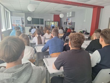 24 ������ 2026 ���� ���� �������� ��������� ����������� ����� ��������� ���������� ������������� �������������� ����� "������� ������"