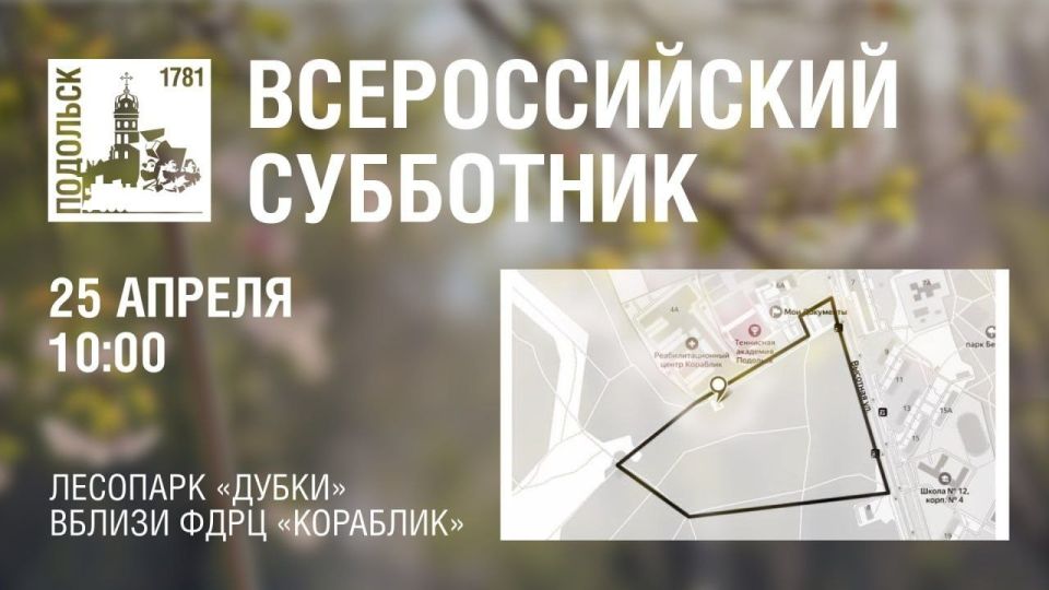 �������� ���������: ������ � ��������� ������ ������������� ���������