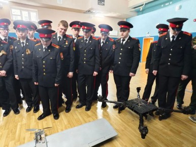 � ��������� ������� ������-���������� ��������� ����������� ������� ������� ���������, ����������� ��� ������