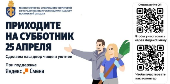 ���� ��������: ������� ������!. . ��� ������ � ����� ������ ������� ������������� ���������