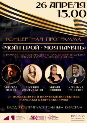 ���������� �� ���������� ��������� ���� ����� - ��� �������