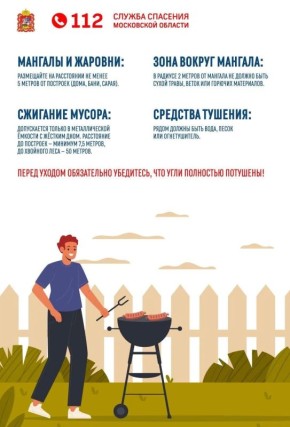 ������� ��������� ��� ������, � ����� ����� �� ���� ��� ��������?