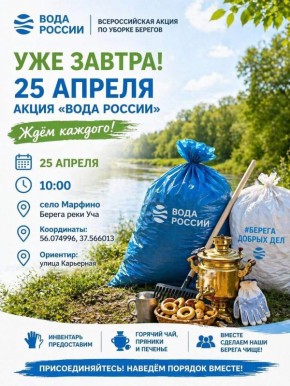 ���������� ���������� � ������� � ����� ����� ������