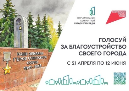 ������ �������: ��� ��������� ��� ����� ���������� ����������� �� ������� ��������������� � ������ ������� "������������ ���������� ��������� �����"