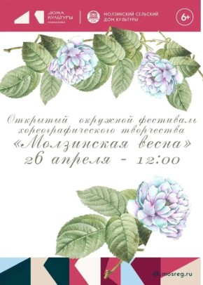 ��������� ����������� ����� ������ ����� 300 ���������� � ��������