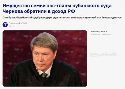 ������, �������� � �����: � ����� ���-����� ���� ������ ��������� ��� ����� �� ��������