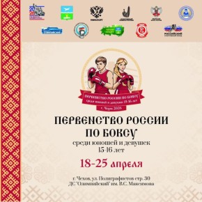 ���������� ������ �� �����