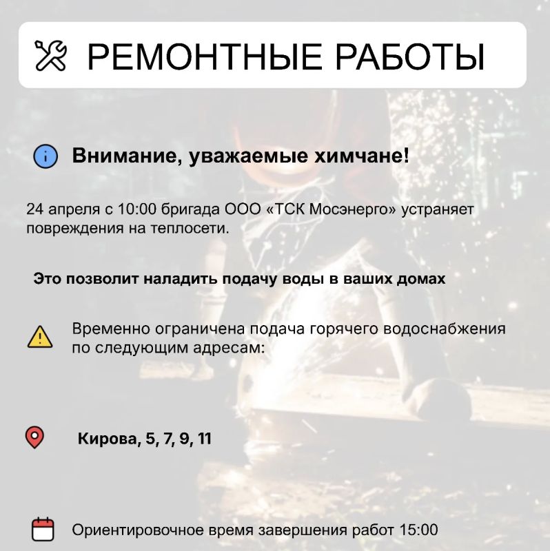 ��� � ������ ����� ����������������� ������
