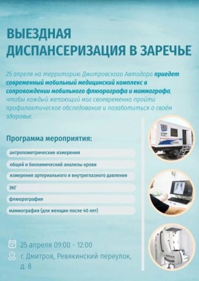 ��������� ������ ���. �������!