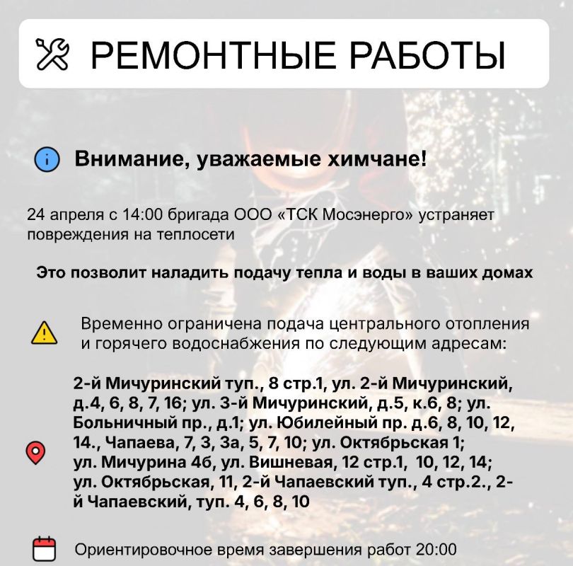 ��� � ������ ����� ����������������� ������