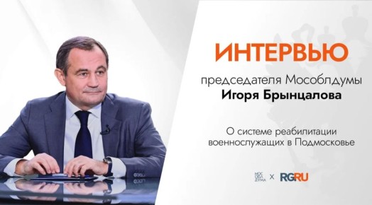 ����������� ������ ����� �������� ������������ ���������� ����� ���������� � ������� ������������ �������������� � �����������