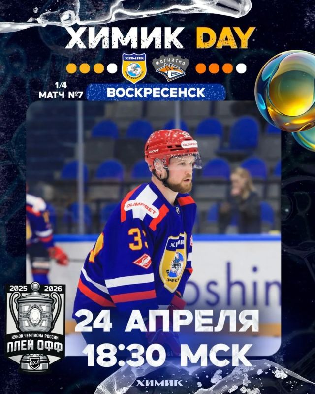 ������� ������!. 18:30 7 ���� 1/4 ����-��� ������ - ��������� ������: