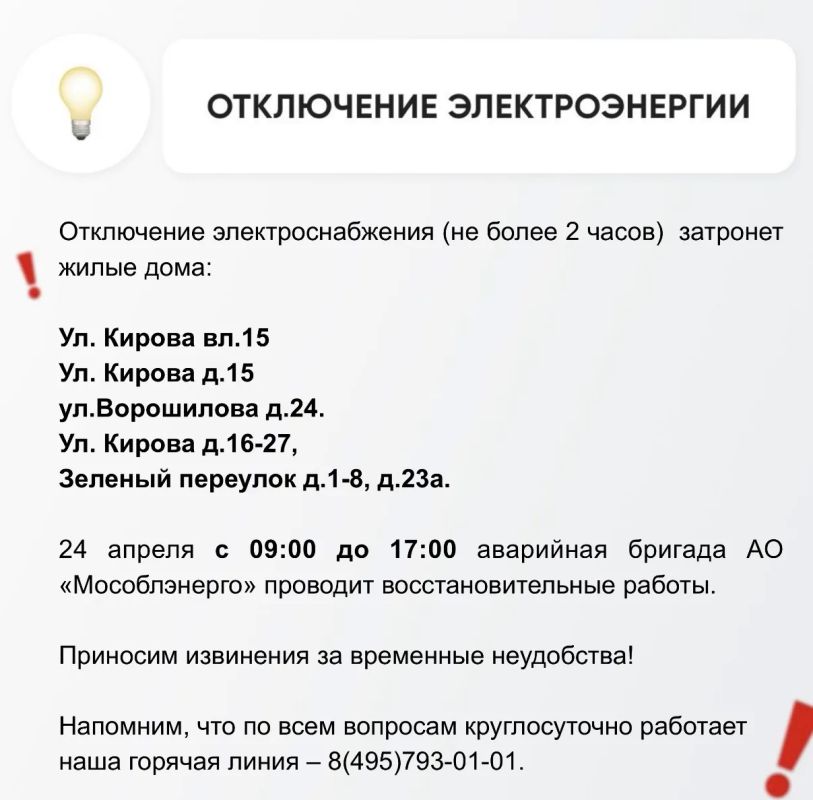 ��������� ���������� ����������������