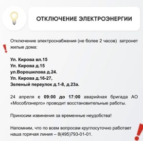 ��������� ���������� ����������������