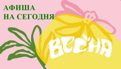 ����� ����������� ������� � ����� ������ �������, 24 ������