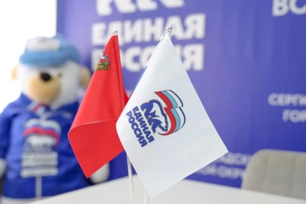 ����� ���������� �������� ��������� ������ ������� ������� �� ������������ ���������� �������� � ��������� ����� � ������ ������� �� ���������� ������� ����� 23 ������