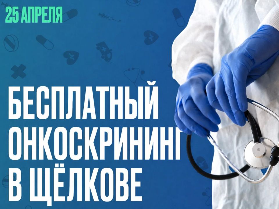 ���������� ������������ � ٸ�����