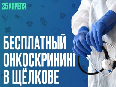 ���������� ������������ � ٸ�����