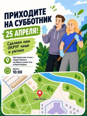 ������ ������������: ��������� ������, 25 ������ � ���������� ������� ������������� ���������