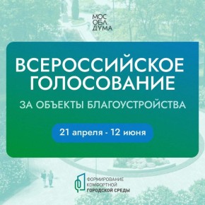 ������ �������� ����� ������� ������� � ������ �������� ���������������