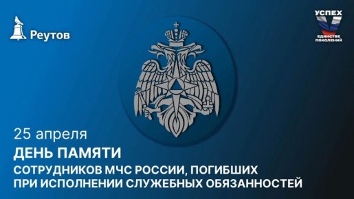 25 ������ � ���� ������ ����������� ��� ������, �������� ��� ���������� ��������� ������������