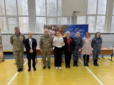 � ��������� ������ ������������� ����� ����� � �����, ����������� 81-� ��������� ������