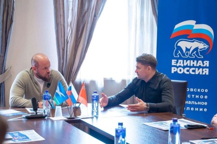 ����������� � ������������ � ��������� ����������� � ��������������� ����������� ������ ������� �������