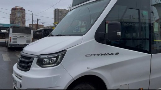 � ��� �� ������������ ������ ����� ����������� ������� ��� CityMax-8