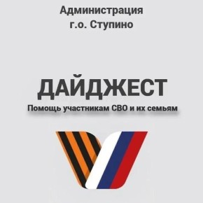 #��������. ����� ������ ��������� � �������������� ���������� ����������� ������� �������� � �� ������? ������� ������� ���� ������: ���� ����������� ��������� ���������� ��������� ��� ������ �������� ������ ���� �������� �...