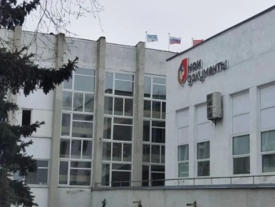 � ��� �������� ������ ������ �� ���