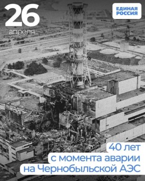 40 ��� ����� �� ������������� ������� �������������� ��������� ������� ����������, ���������� ����� ��������� �����