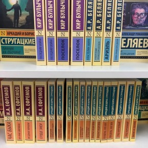 ������ ����, ��������!. ����������� ��������� � ����� ����������� � ����������� ��������