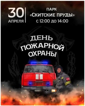 ���� �������� ������ ������ ������� � ����� ��������� ������ � ��������� ������