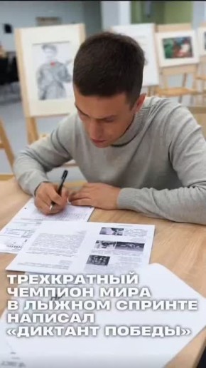 ���������� ������� ���� � ������ ������� ������� �������� ������� � �������