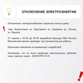 ��� � ������ ����� ����������������� ������