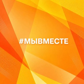 ����� ������� � ������ #�������� � ������ ��������� �� ������������� ������