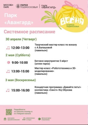 ����� ����� ���������.. #������������