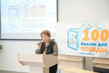 � ����� �2 ���������� ������������� ����� �100 ������ ��� �������, � ������� ������� ������� ���������� 11 ������� �� 30 ���� ������