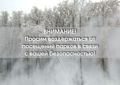 ��������� ���������� ���������� ������!