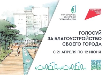 ����� 2 ����� ���������� � ������� ��� ������� ������� �� ������������� ������-����������� �� ������ ������������ ����������� ��� ����������� ��������������� �� ������������ ������� ������������� ���������� ��������� ������...