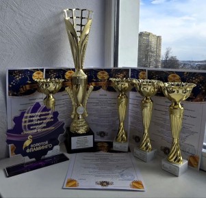 �������� �� ������: ������ �� ���������� ���������������� ��������