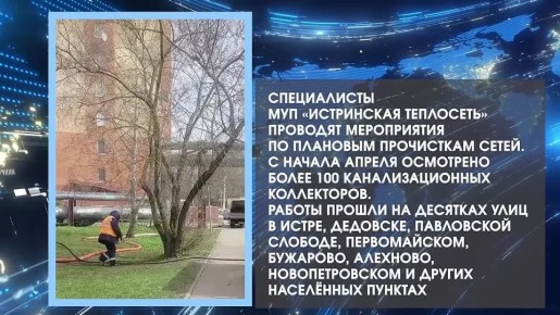 ������� ��������: #�����������. ������ �� �������