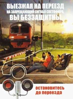 ������������ �� �/� ���������: ������ ������� ��� ��������� ���������������� �������