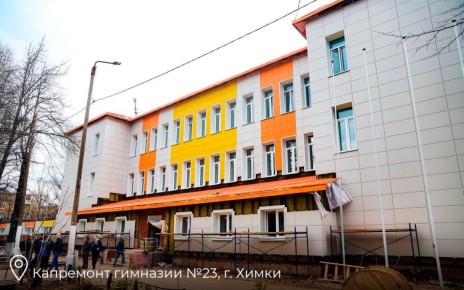 48 ����������� ���� � 27 ������� ������� ���� ����� 1 �������� � �����������