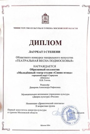 ���������� ��������� ���������� �����-������ ������ ������� �������� �� ��������� �������� ������������ ����� ������������