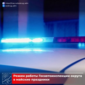 ��� ����� �������� ��������������-��������������� ������������� ���������������� ������ � ������� ���������?