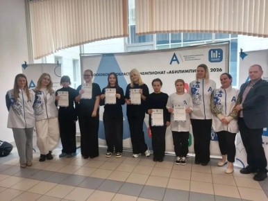 37 ������� ��������� ��������� �� ������������ �� ��������� ���������� �����������