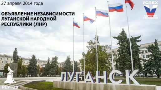 ���� � �������: 27 ������ 2014 ���� � ���������� ������������ ��������� �������� ����������